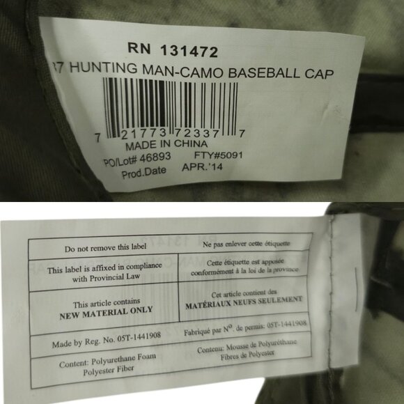 Hunting Camouflage Strapback Cap Trucker Baseball Hat Fall Outdoor Camo - Picture 7 of 12